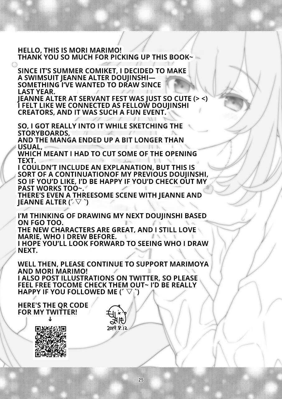 Hentai Manga Comic-CHALDEA GIRLS COLLECTION Jeanne Alter Continuous Orgasms Through the Command Spells-Read-24